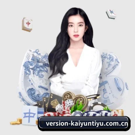 全球扩展 - 全球化战略取得重大进展,千万用户共同见证开云体育成长。