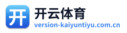 开云体育 Logo